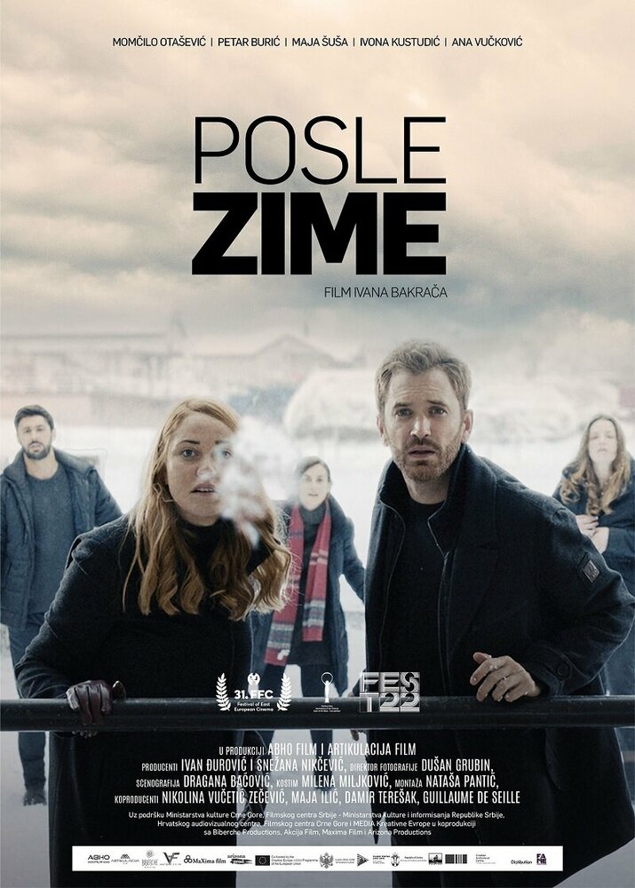 Poslije zime (2021)