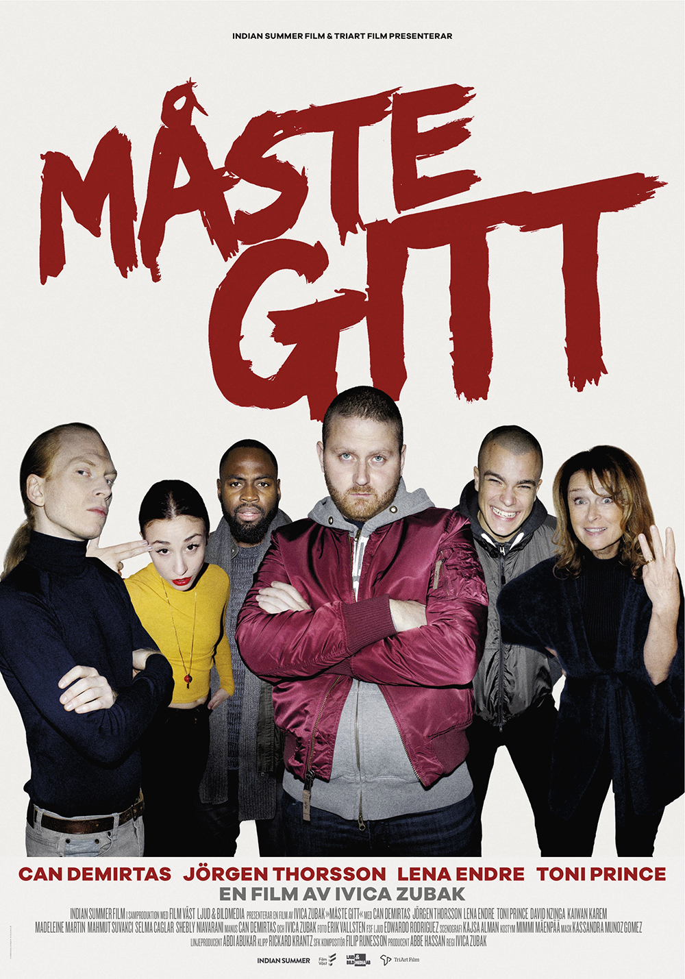 Måste gitt (2017)