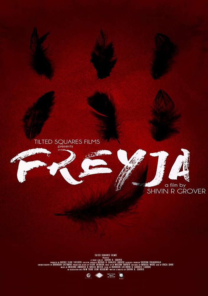 Freyja (2017)