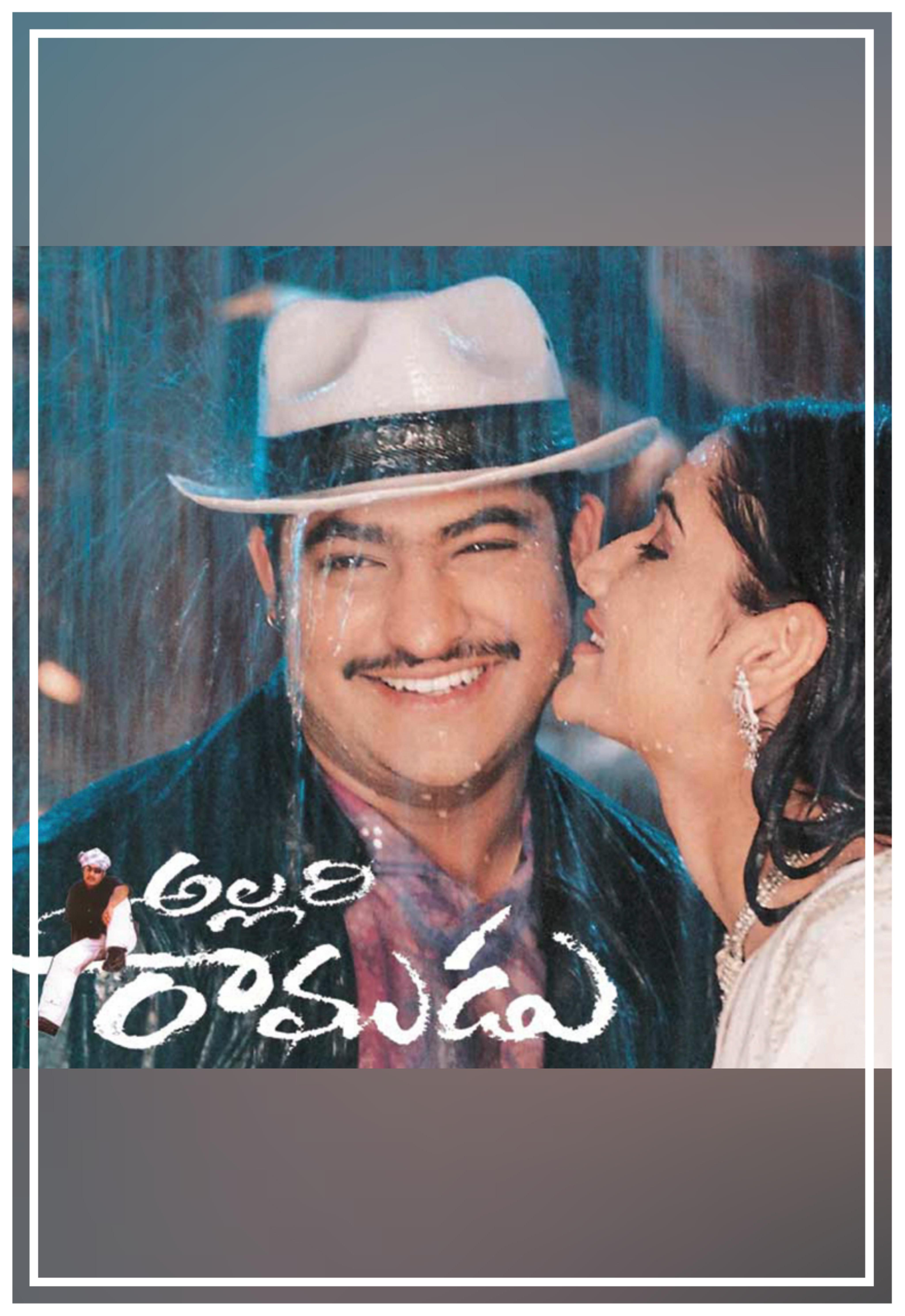 Allari Ramudu (2002)