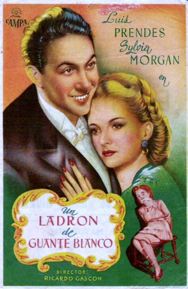 Un ladrón de guante blanco (1946)