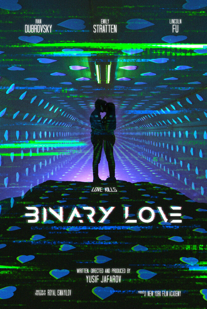 Binary Love (2020)