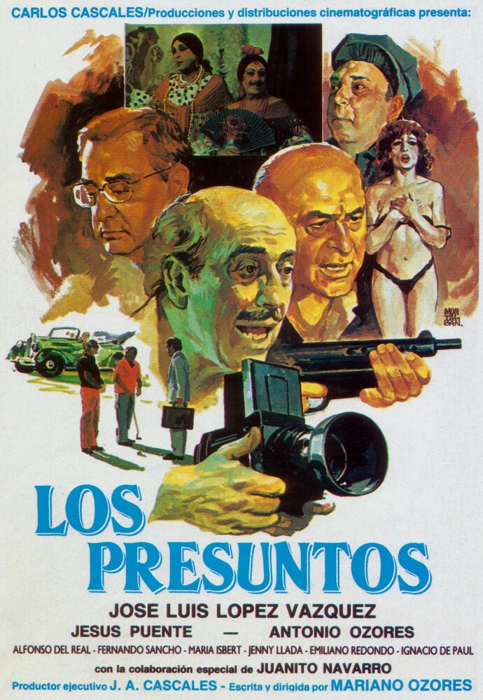 Los presuntos (1986)