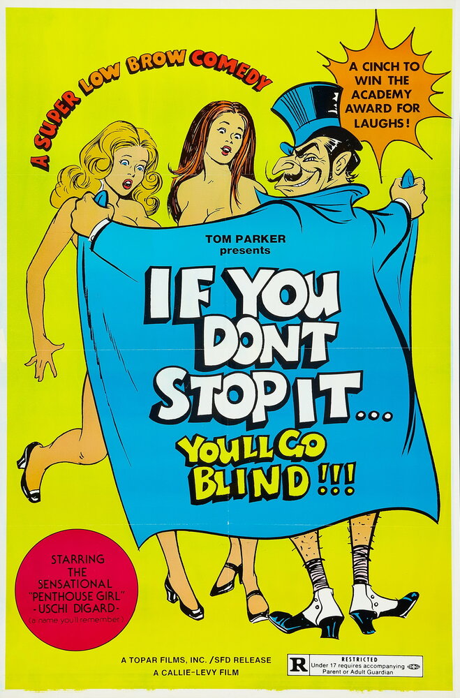 If You Don't Stop It... You'll Go Blind!!! (1975)