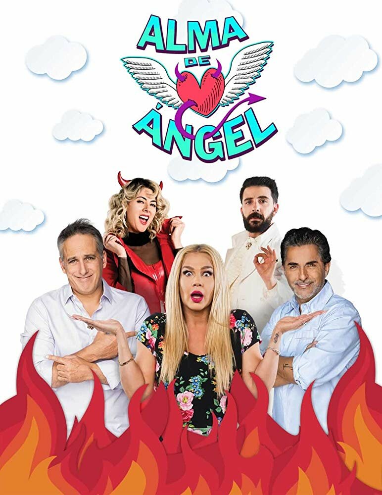 Alma de ángel (2019)