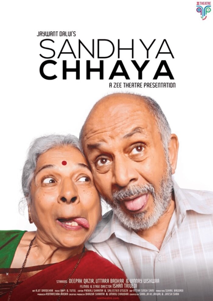Sandhya Chaya (2018)