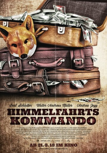 Himmelfahrtskommando (2013)