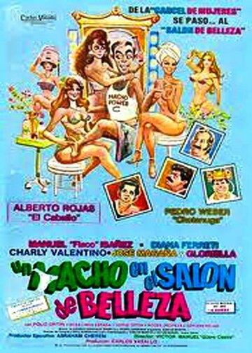 Un macho en el salón de belleza (1987)