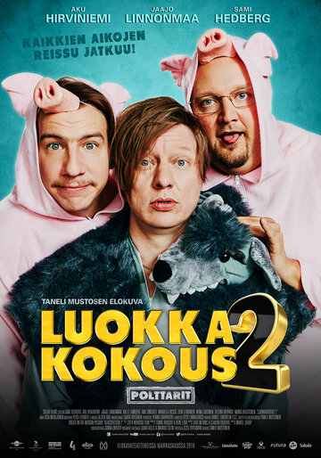 Luokkakokous 2 (2016)