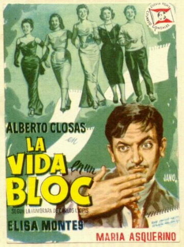 La vida en un bloc (1956)