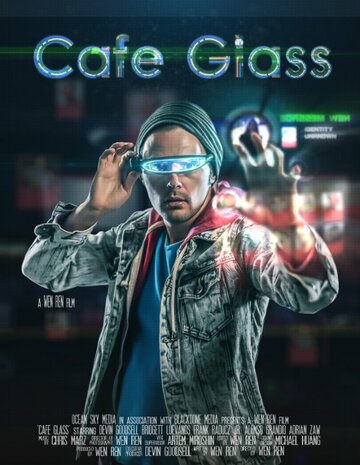 Cafe Glass (2015)