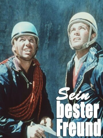 Sein bester Freund (1962)