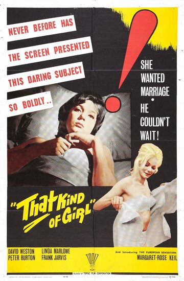 That Kind of Girl (1963)