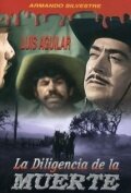 La diligencia de la muerte (1961)