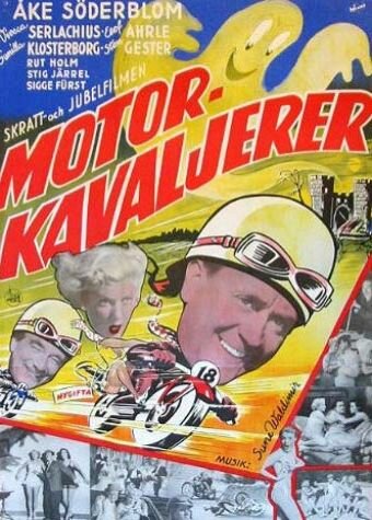 Motorkavaljerer (1950)