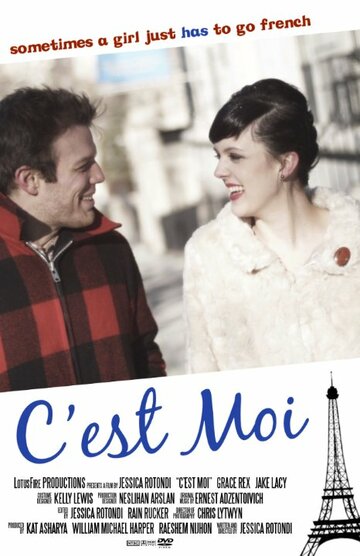 C'est moi (2010)