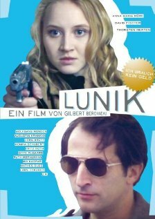 Lunik (2007)