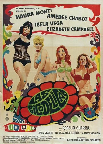 Las sicodélicas (1968)