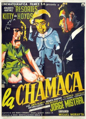 La chamaca (1961)